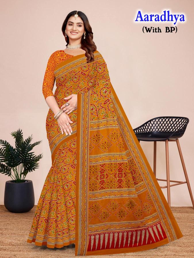 Devson Aaradhya – Cotton Saree - Wholesale Catalog