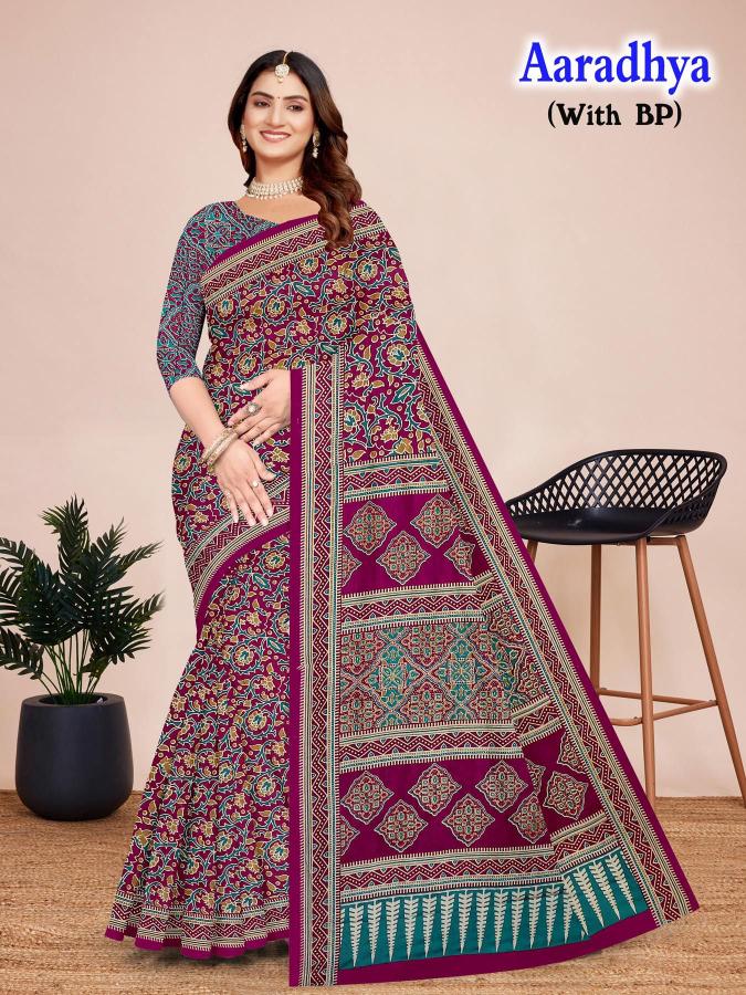 Devson Aaradhya – Cotton Saree - Wholesale Catalog