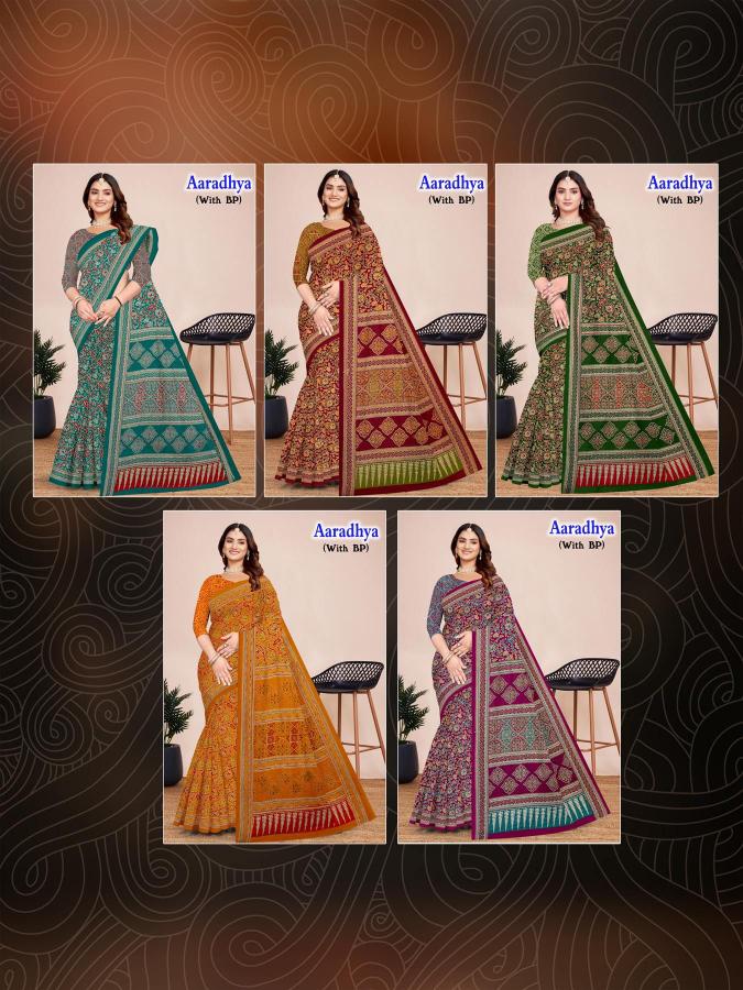 Devson Aaradhya – Cotton Saree - Wholesale Catalog