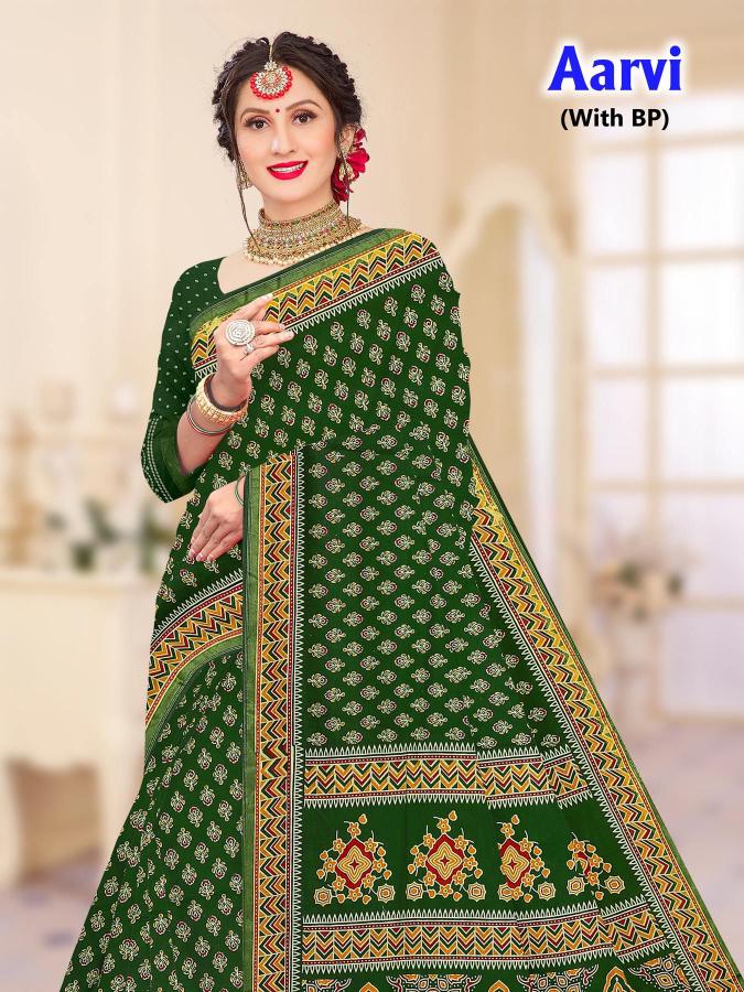 Devson Aarvi – Cotton Saree - Wholesale Catalog