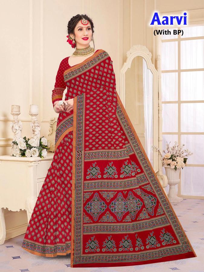 Devson Aarvi – Cotton Saree - Wholesale Catalog