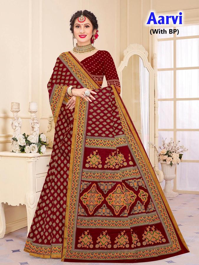 Devson Aarvi – Cotton Saree - Wholesale Catalog