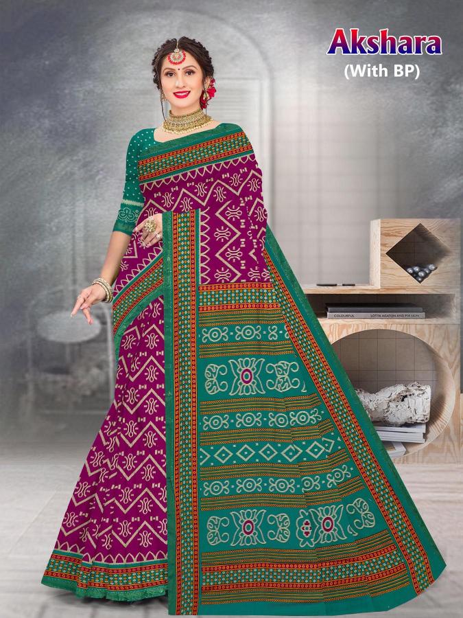 Devson Akshara – Cotton Saree - Wholesale Catalog