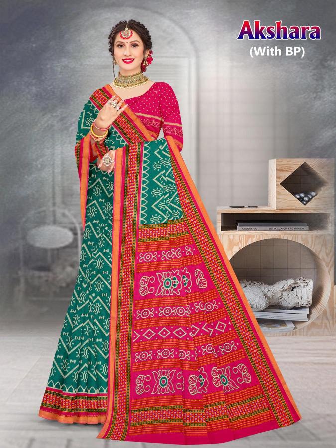 Devson Akshara – Cotton Saree - Wholesale Catalog