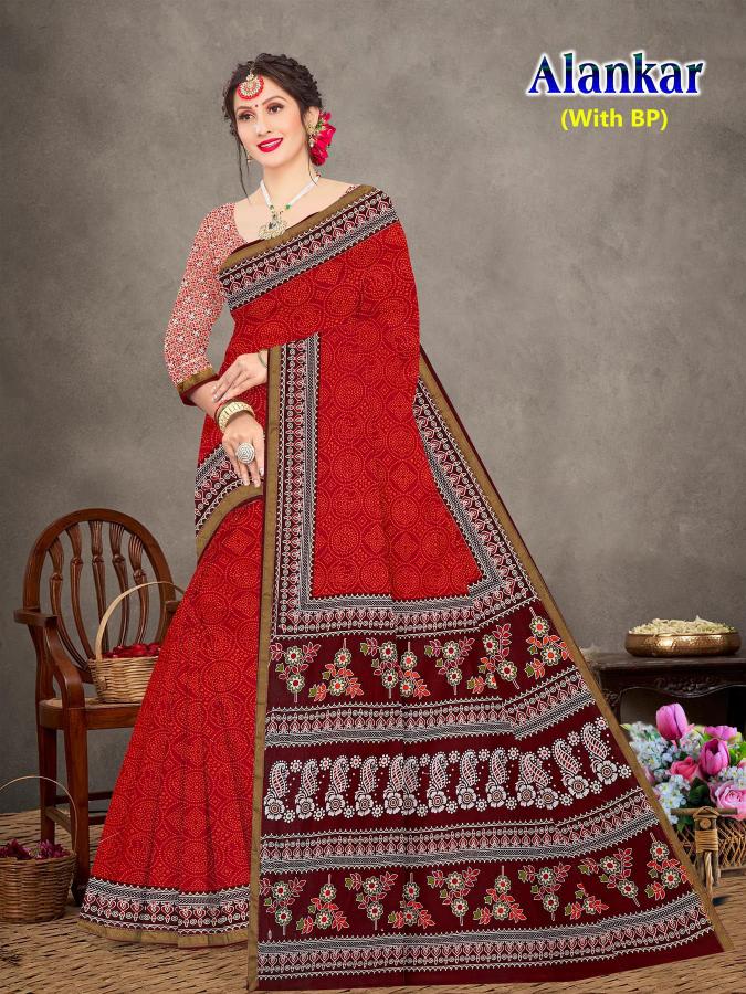 Devson Alankar – Cotton Saree - Wholesale Catalog