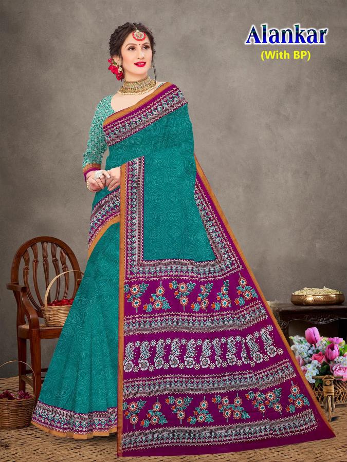 Devson Alankar – Cotton Saree - Wholesale Catalog