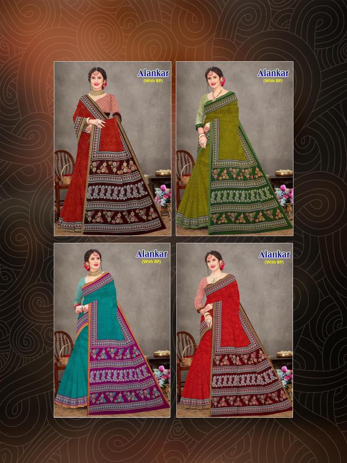 Devson Alankar – Cotton Saree - Wholesale Catalog