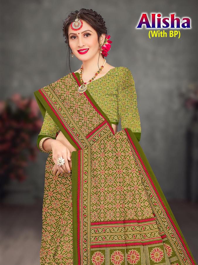 Devson Alisha – Cotton Saree - Wholesale Catalog