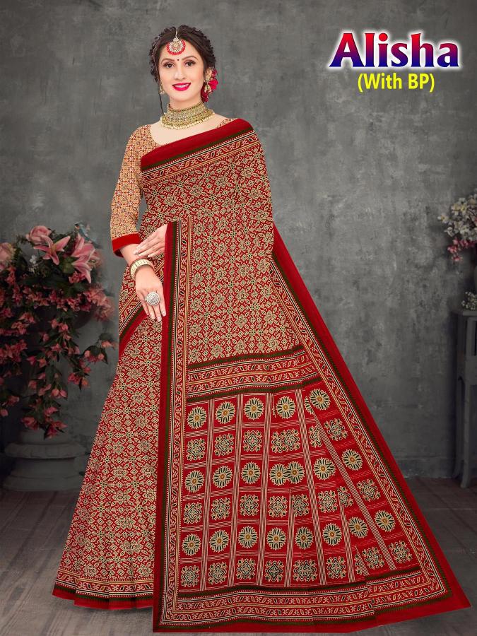Devson Alisha – Cotton Saree - Wholesale Catalog