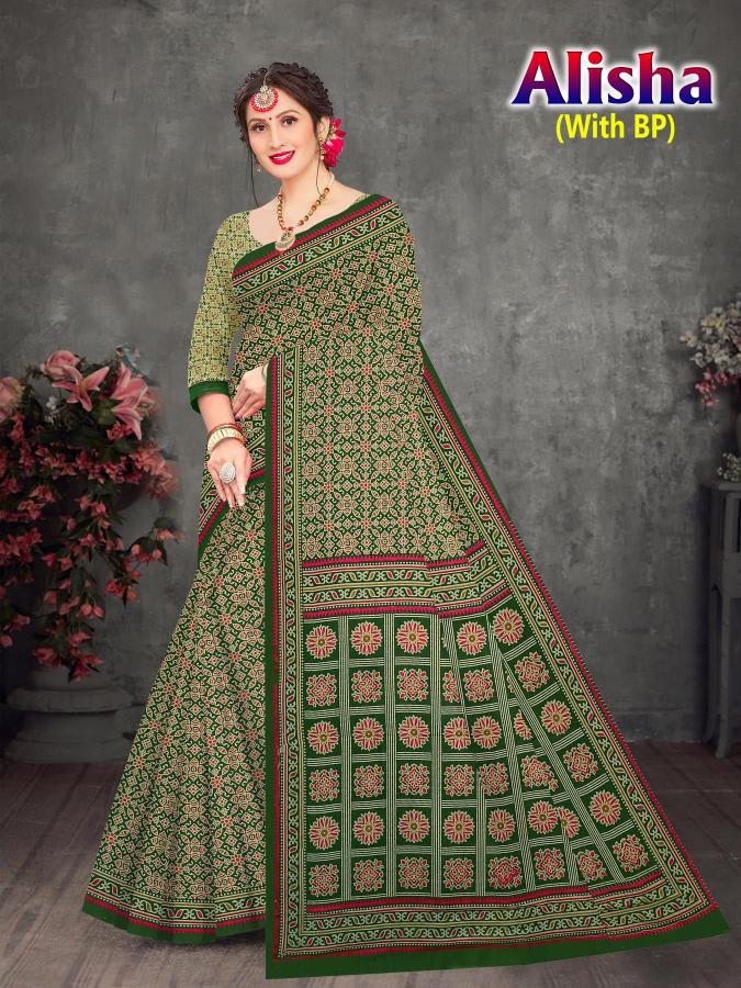 Devson Alisha – Cotton Saree - Wholesale Catalog