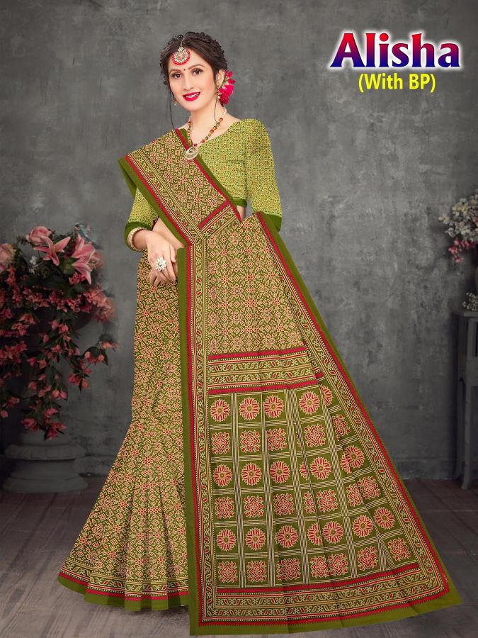 Devson Alisha – Cotton Saree - Wholesale Catalog