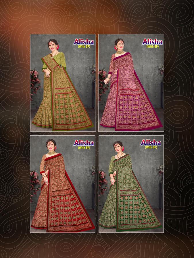 Devson Alisha – Cotton Saree - Wholesale Catalog
