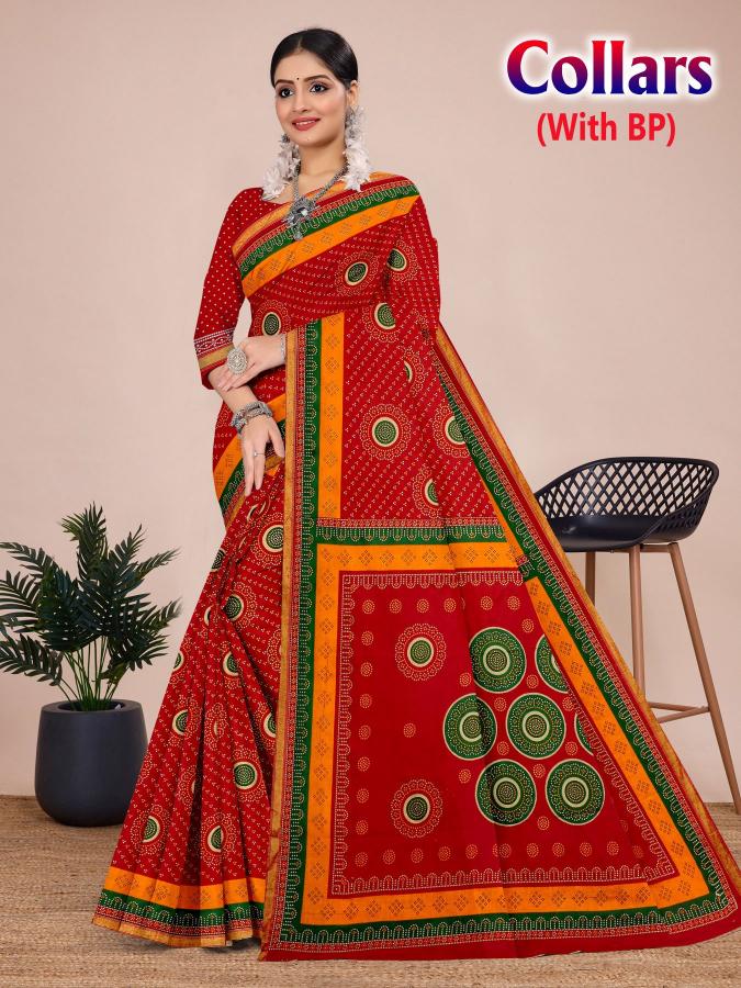 Devson Collars – Cotton Saree - Wholesale Catalog