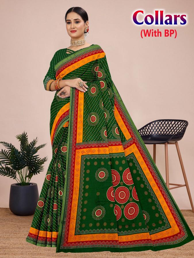 Devson Collars – Cotton Saree - Wholesale Catalog