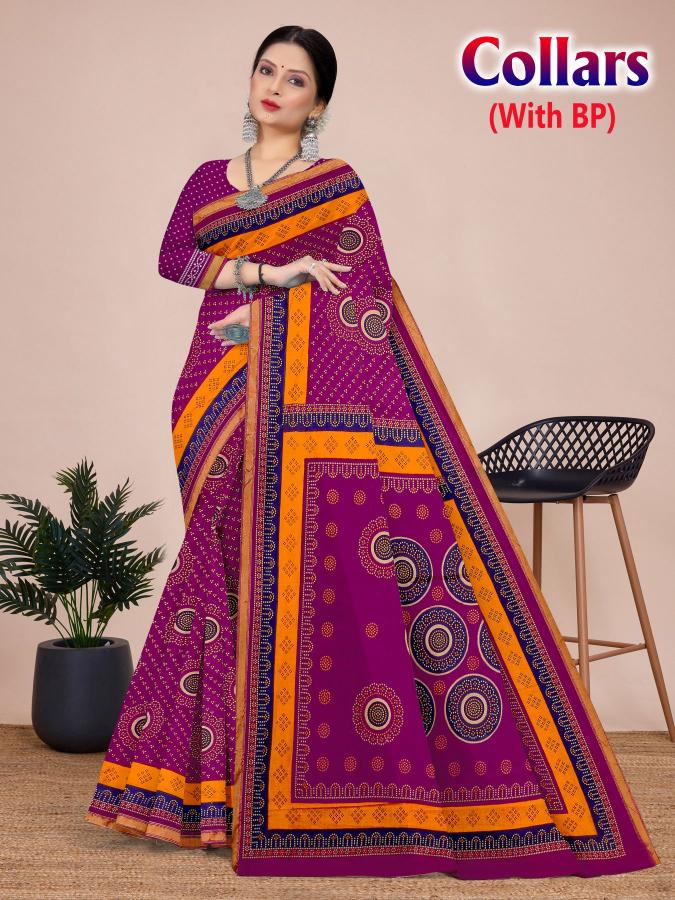 Devson Collars – Cotton Saree - Wholesale Catalog