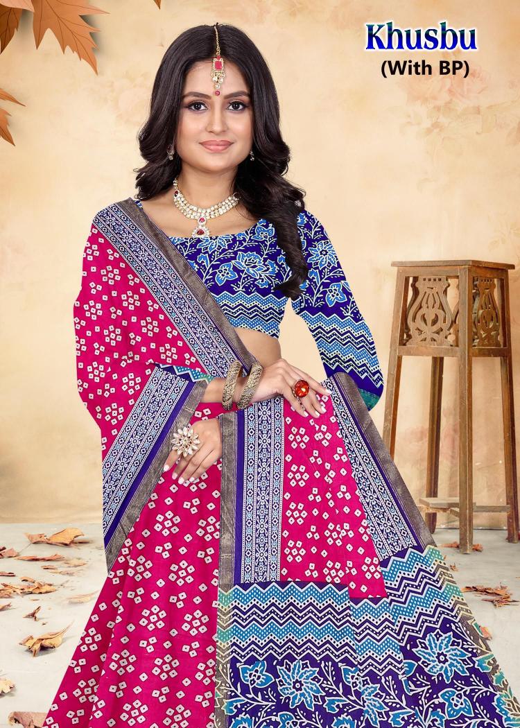 Devson Khusbu – Cotton Saree - Wholesale Catalog