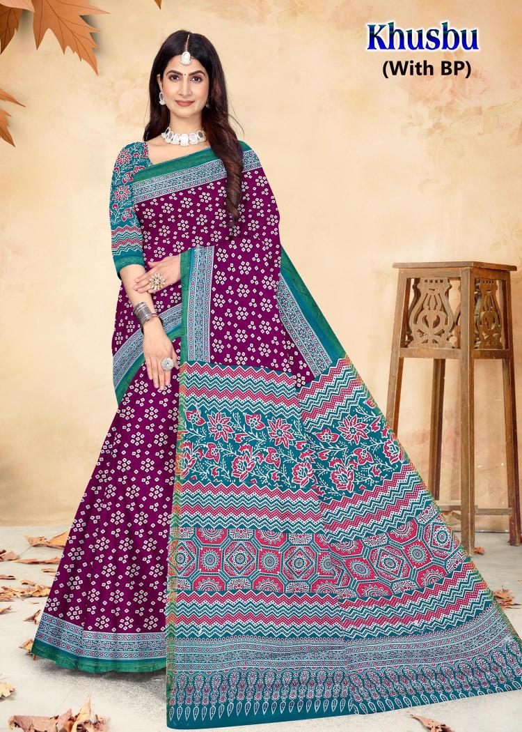 Devson Khusbu – Cotton Saree - Wholesale Catalog