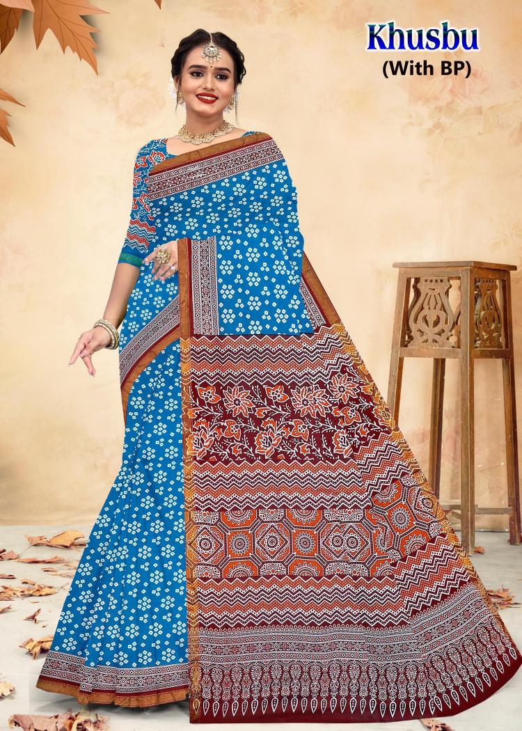 Devson Khusbu – Cotton Saree - Wholesale Catalog