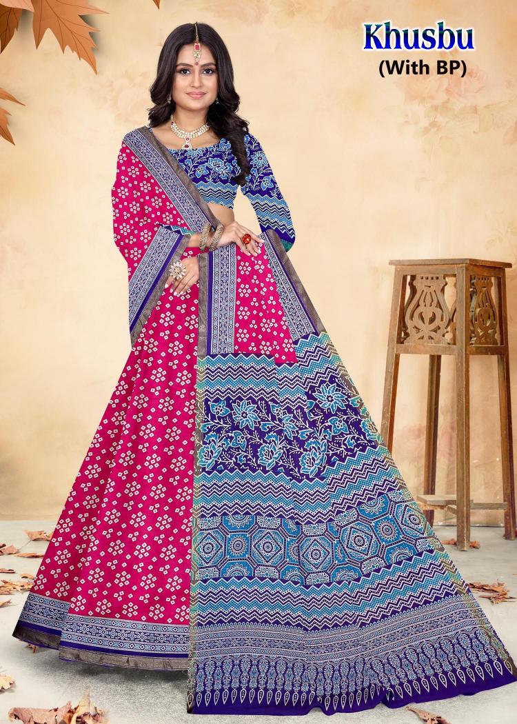 Devson Khusbu – Cotton Saree - Wholesale Catalog
