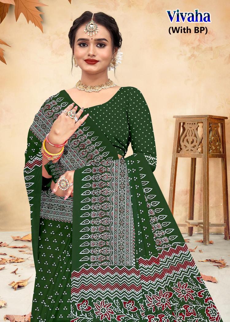 Devson Vivaha – Cotton Saree - Wholesale Catalog