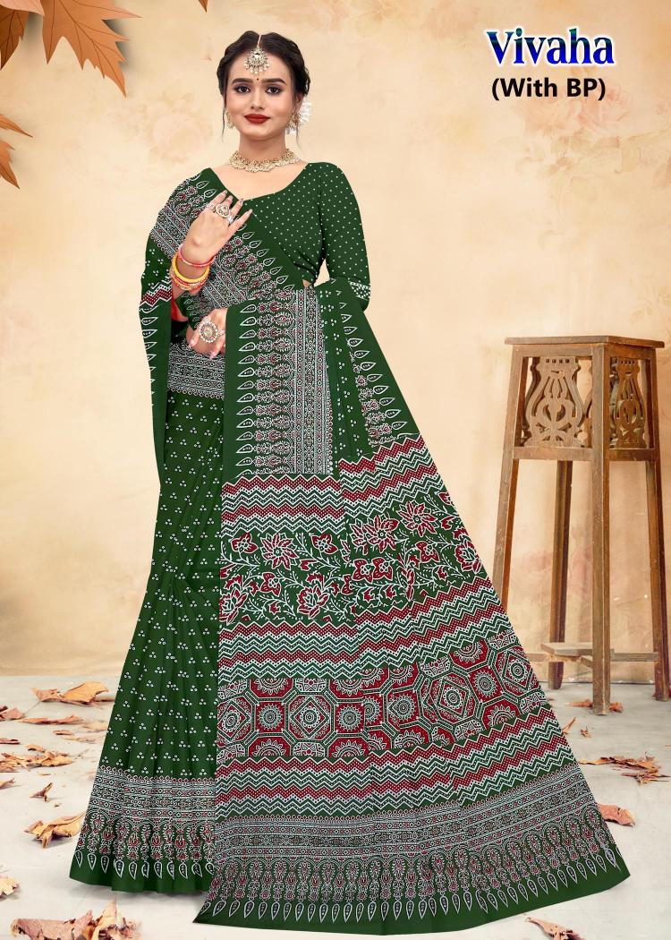 Devson Vivaha – Cotton Saree - Wholesale Catalog