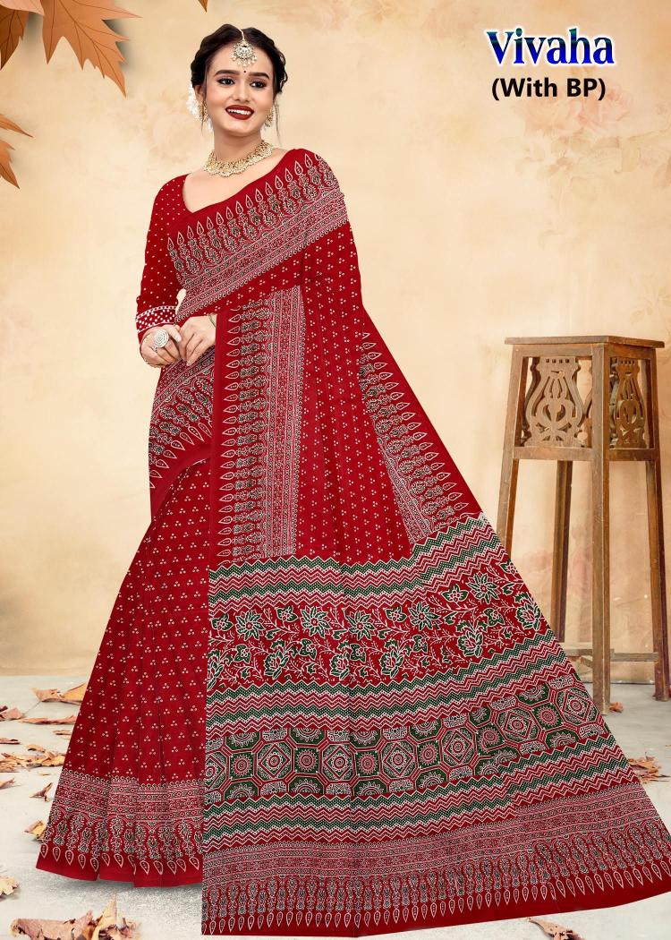 Devson Vivaha – Cotton Saree - Wholesale Catalog