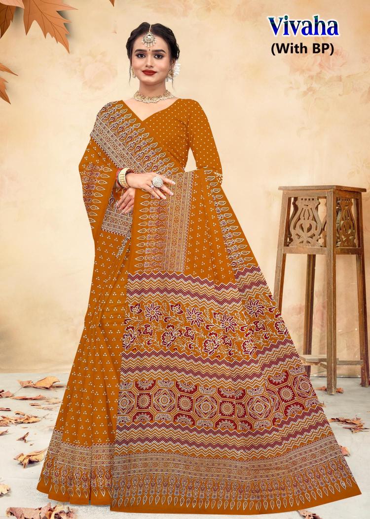 Devson Vivaha – Cotton Saree - Wholesale Catalog