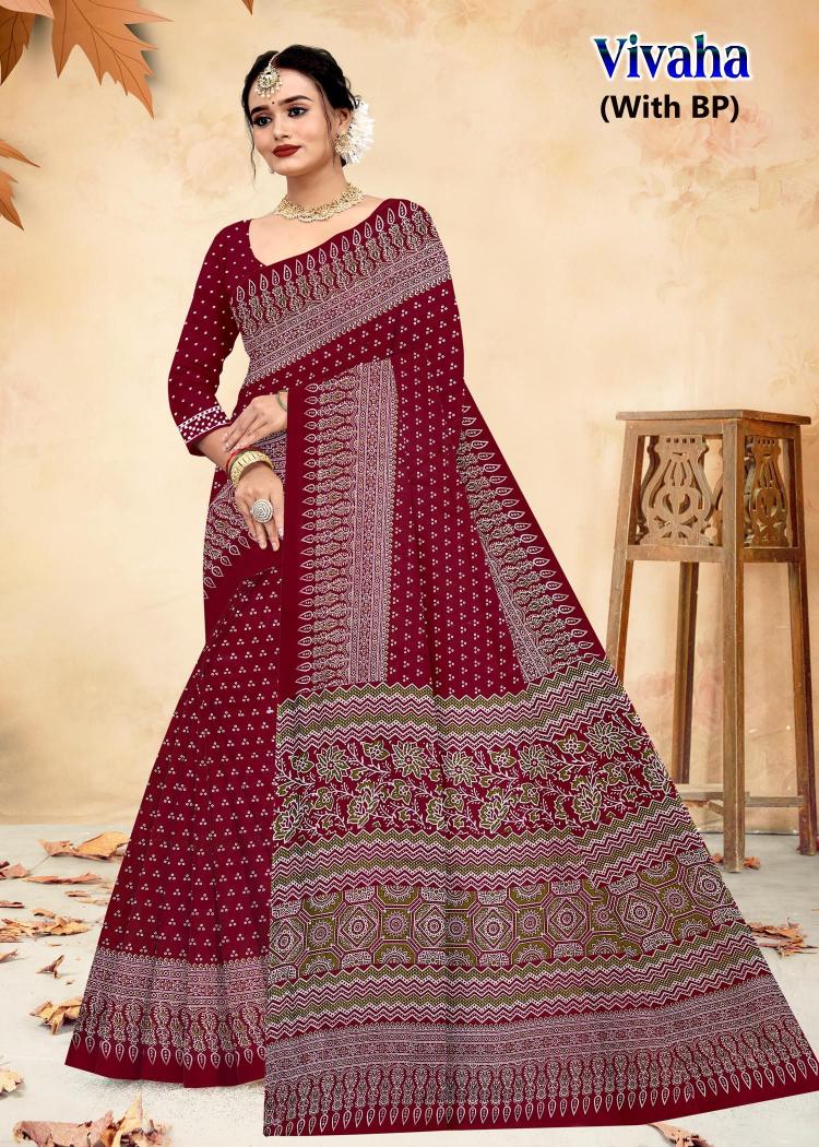 Devson Vivaha – Cotton Saree - Wholesale Catalog