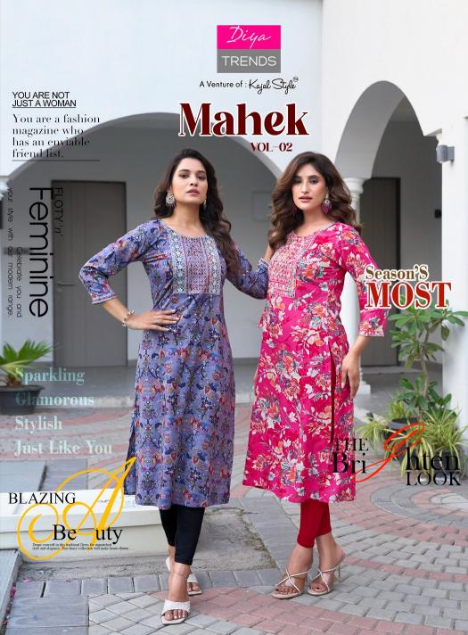 Diya Trends Mahek Vol 2 catalog south india shopping mall kurtis