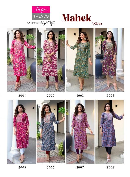 Diya Trends Mahek Vol 2 catalog south india shopping mall kurtis