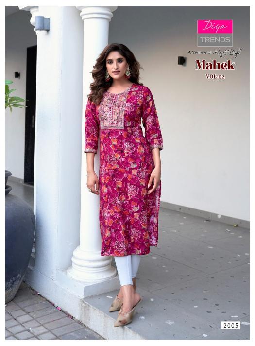 Diya Trends Mahek Vol 2 catalog south india shopping mall kurtis