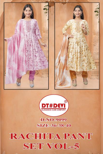 Dt Devi Rachita Pant Set Vol 5 catalog kids ethic wear wholesale