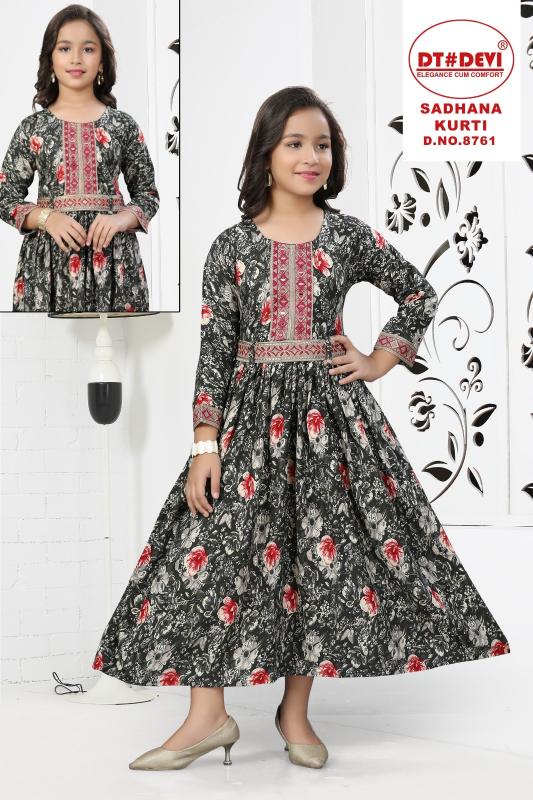 Dt Devi Sadhana 8761 catalog kids wear wholesale near me