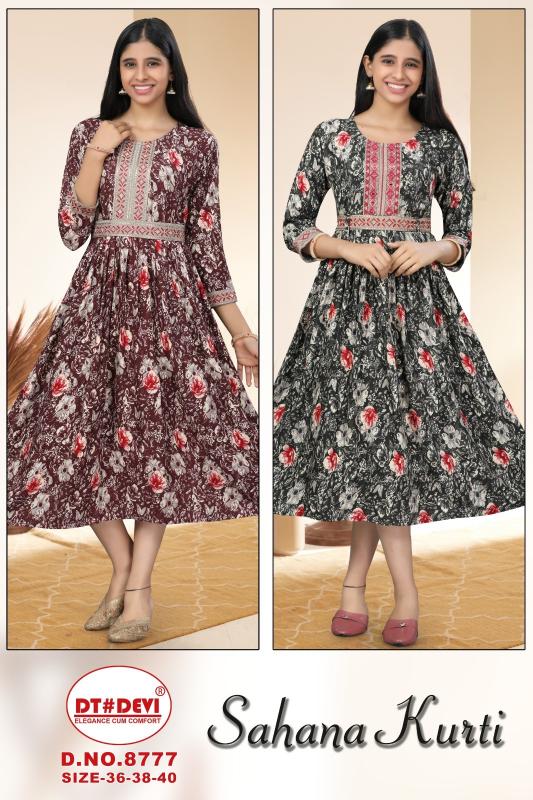 Dt Devi Sahana 8777 catalog kids wear wholesale price