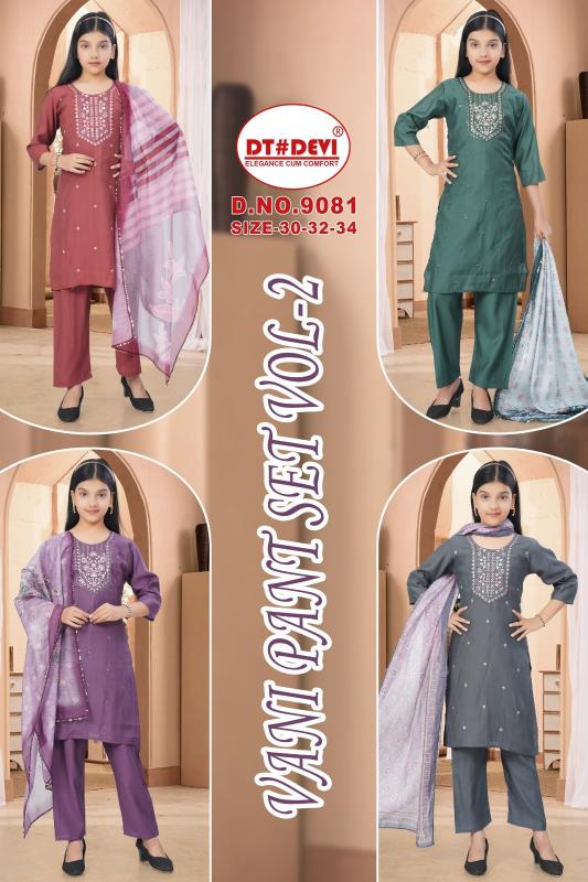 Dt Devi Vani Pant Set vol 2 catalog branded kids wear wholesale blogspot