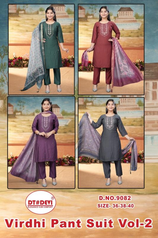 Dt Devi Virdhi Pant Suit Vol 2 catalog wholesale market kids wear