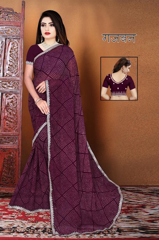 Ethosari Presents Gajban Georgette saress Catalogue Wholesale Price