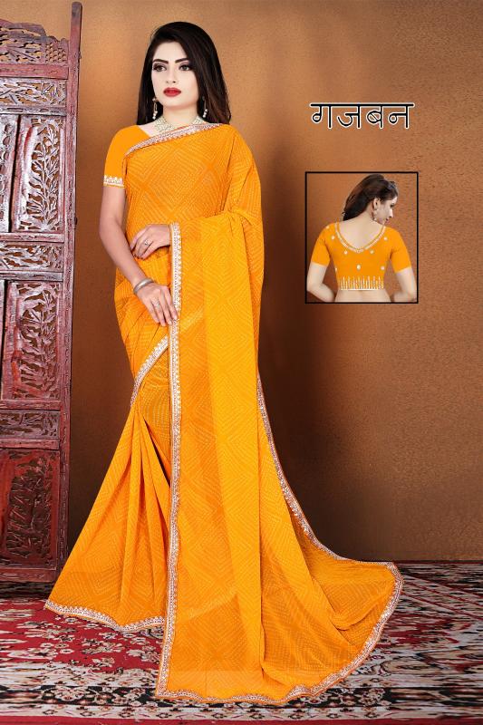 Ethosari Presents Gajban Georgette saress Catalogue Wholesale Price