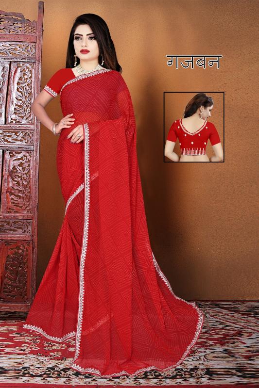 Ethosari Presents Gajban Georgette saress Catalogue Wholesale Price