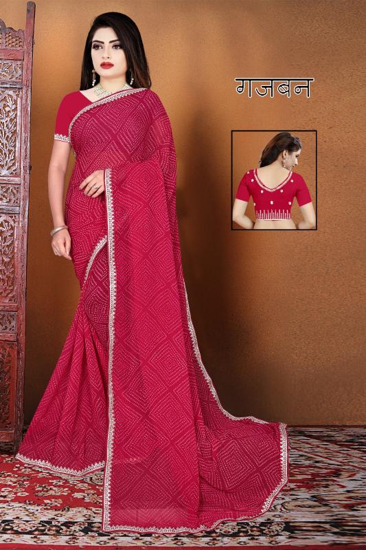 Ethosari Presents Gajban Georgette saress Catalogue Wholesale Price