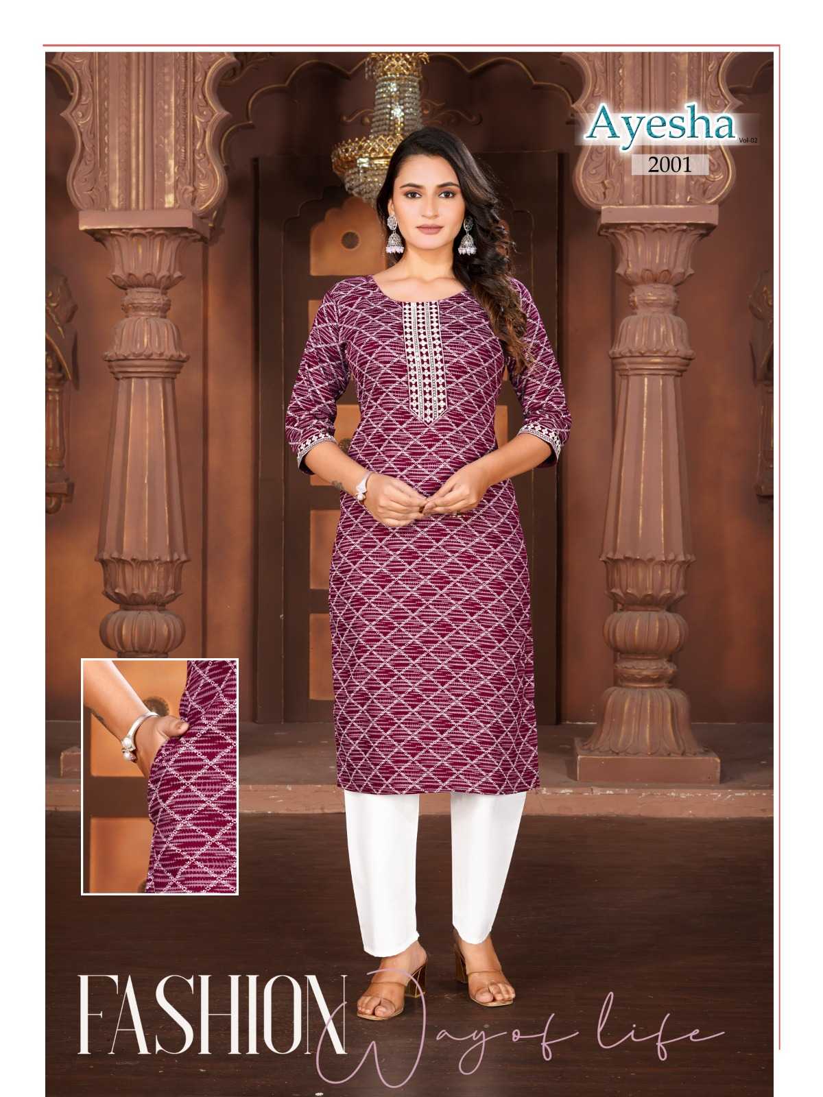 Felocity Ayesha Vol 2 catalog kurtis online purchase in india
