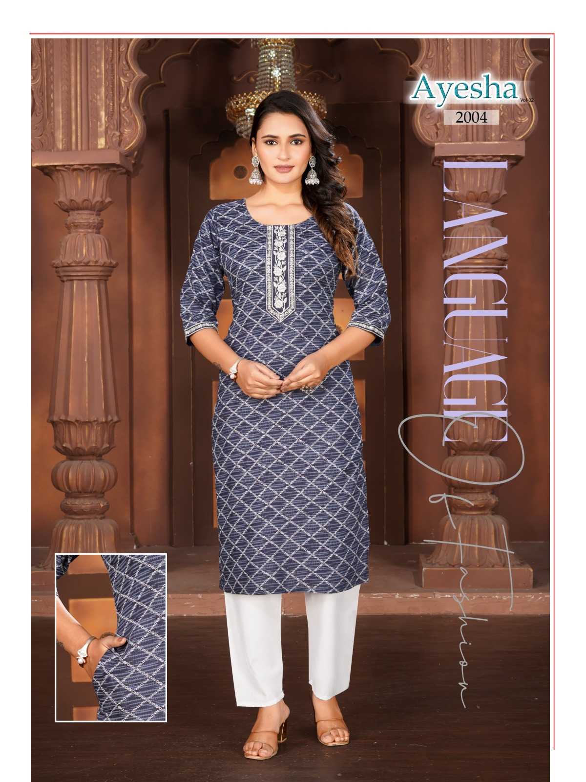 Felocity Ayesha Vol 2 catalog kurtis online purchase in india