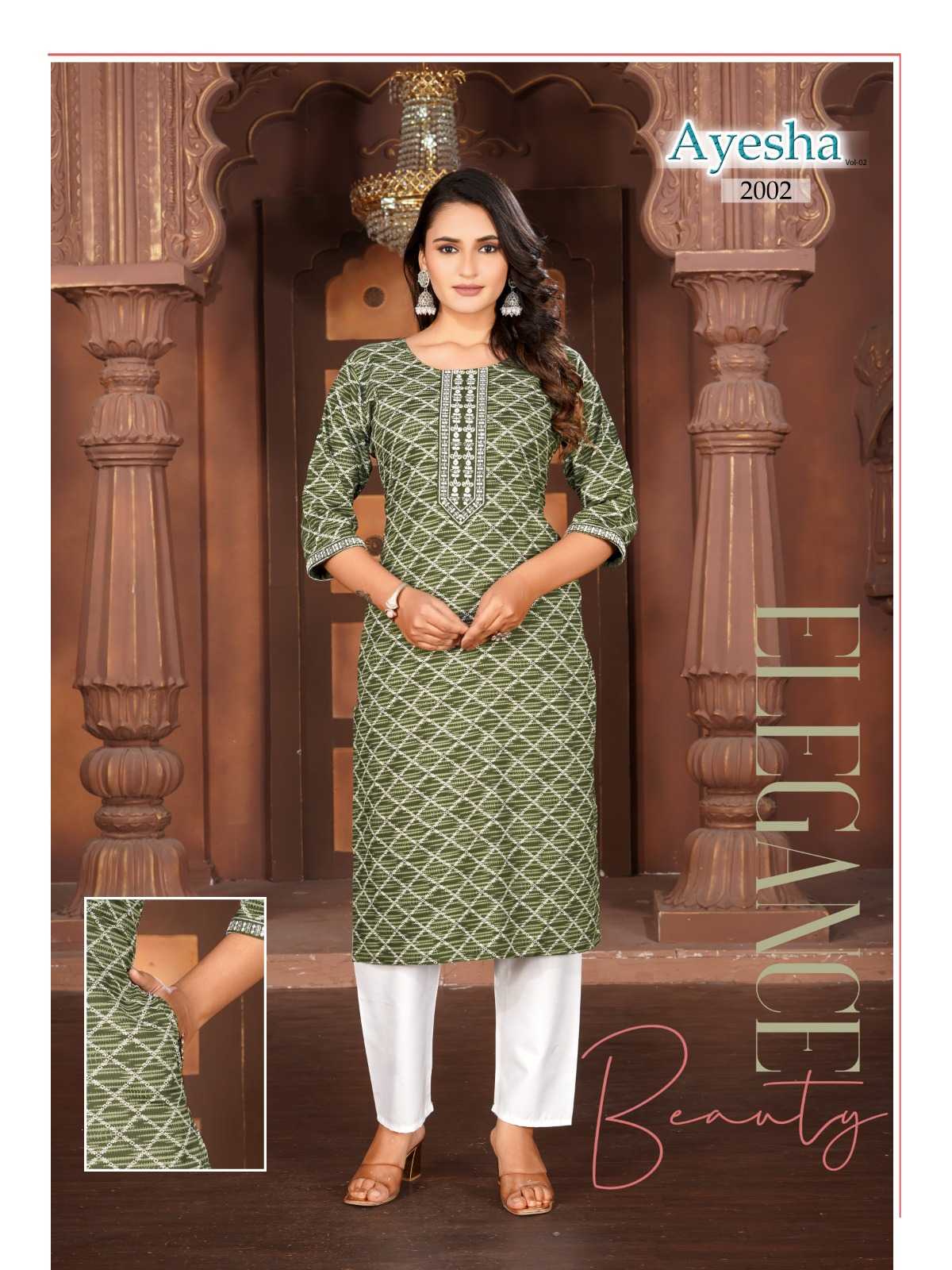 Felocity Ayesha Vol 2 catalog kurtis online purchase in india