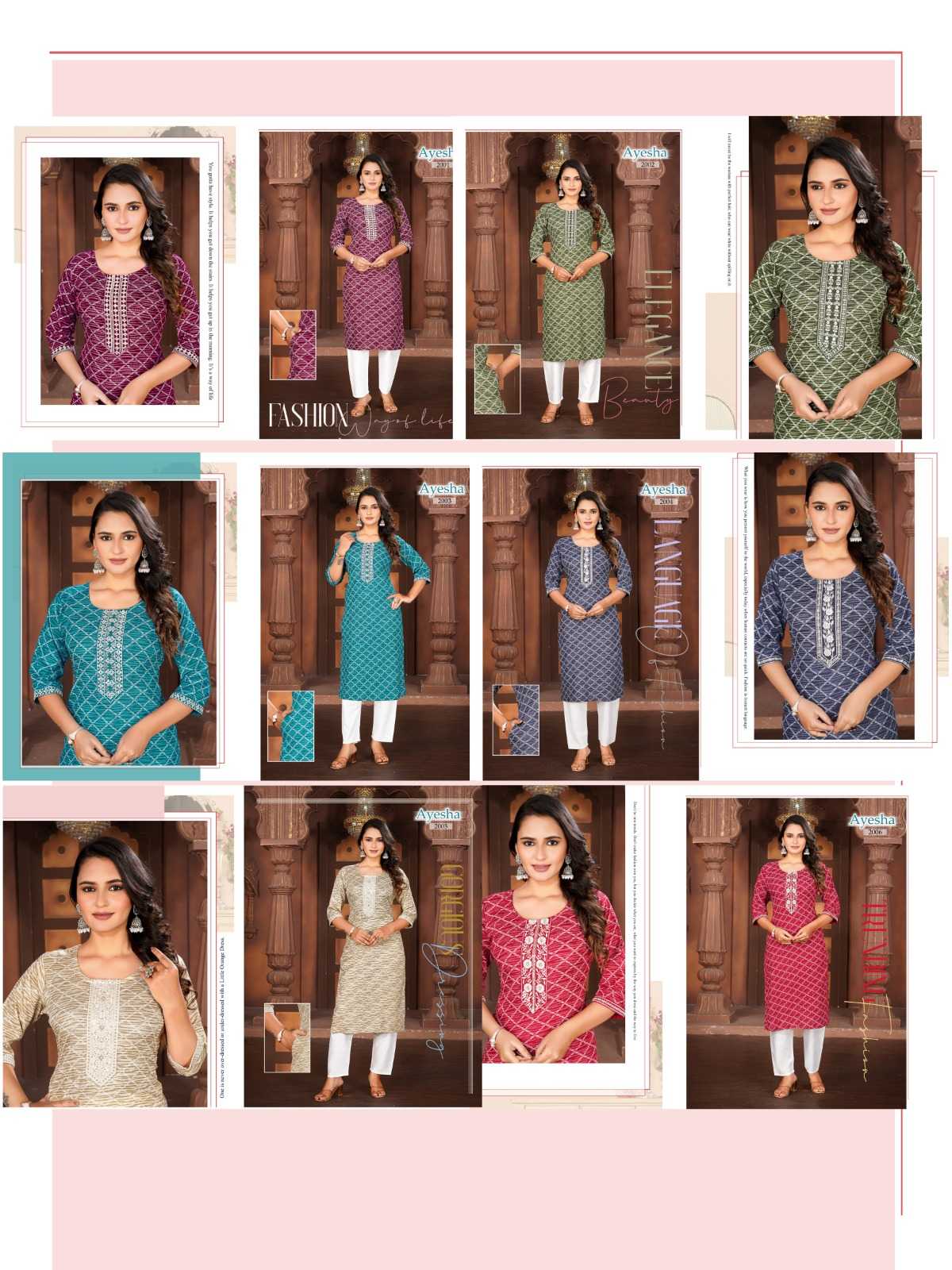 Felocity Ayesha Vol 2 catalog kurtis online purchase in india
