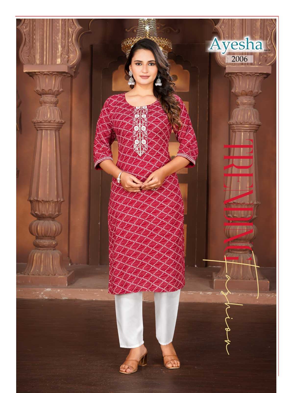 Felocity Ayesha Vol 2 catalog kurtis online purchase in india