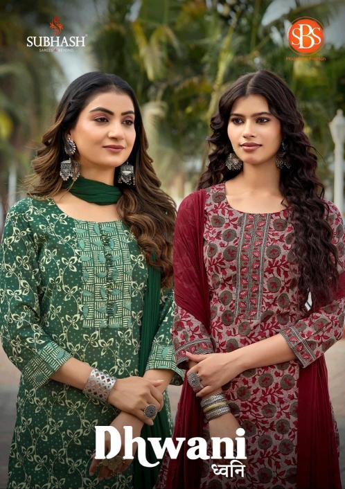 Felocity Dhwani catalog indian kurti with pants