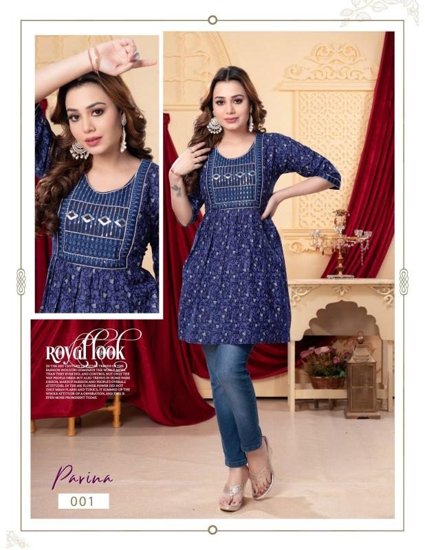 FT Parina catalog indian kurtis with jeans