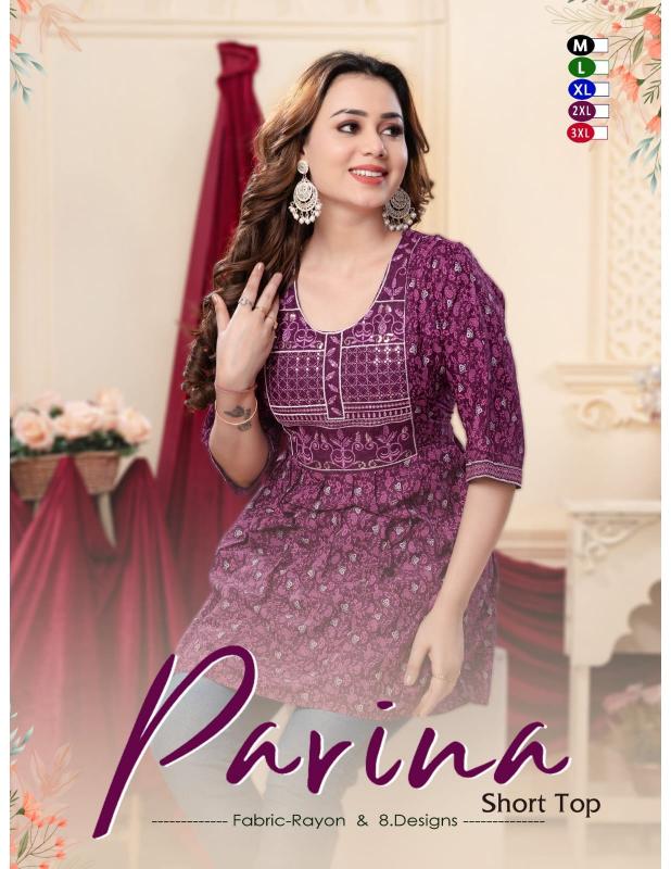 FT Parina catalog indian kurtis with jeans