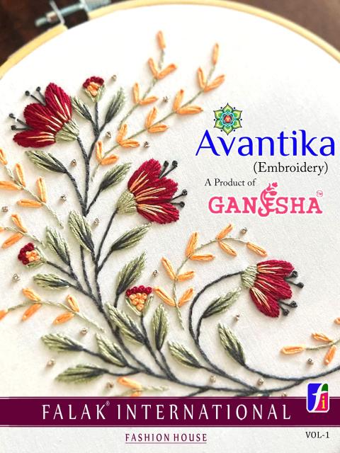 Ganesha Avantika Vol-01 – Cotton Saree - Wholesale Catalog