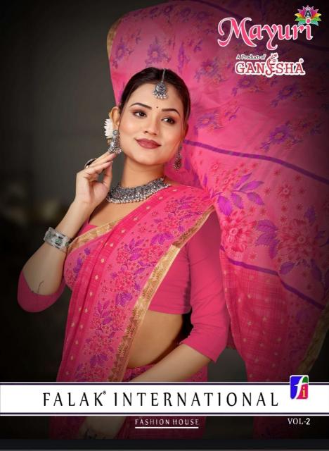 Ganesha Mayuri – Cotton Saree - Wholesale Catalog